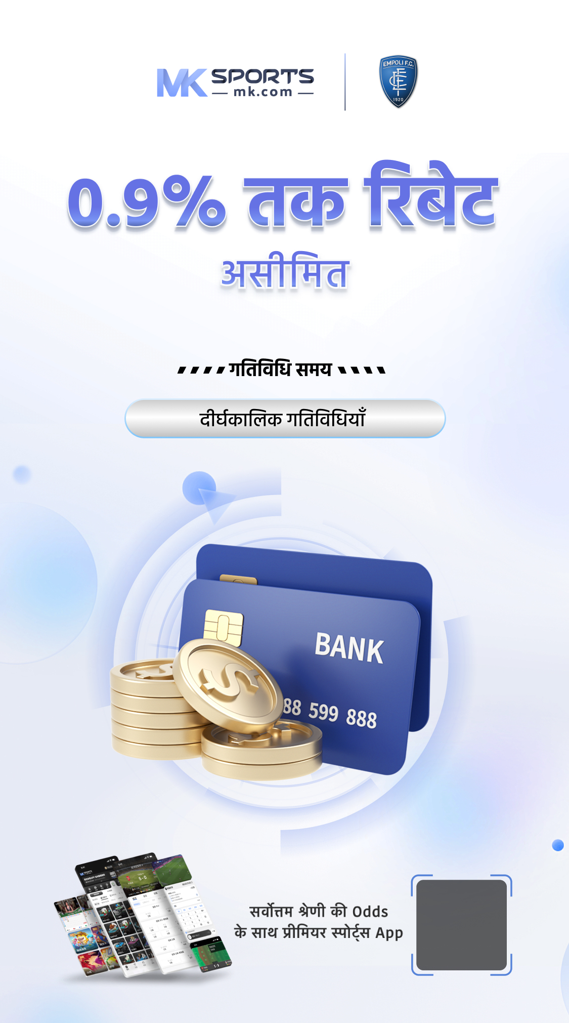 ₹1000 रोज कैसे कमाए download