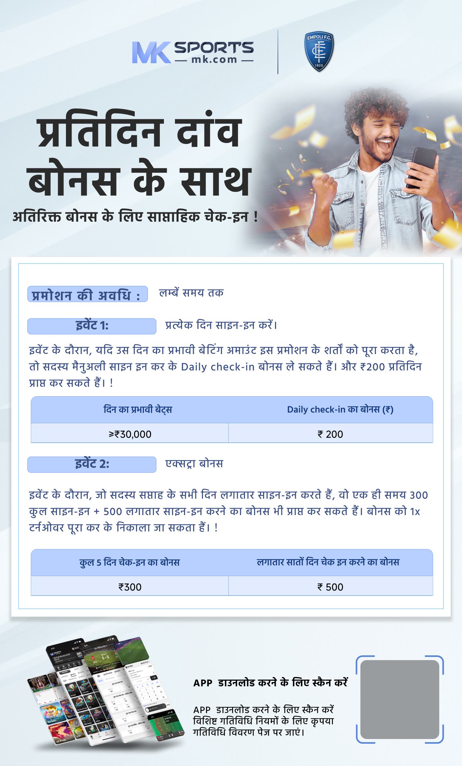 KALYAN LOTTERY SATTA MATKA KALYAN MATKA